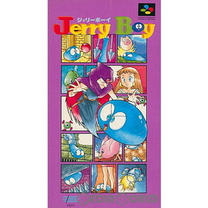 ジェリーボーイ(Jerry Boy) エピック・ソニーレコード(スーパーファミコンソフト)