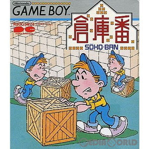 倉庫番(ゲームボーイソフト)