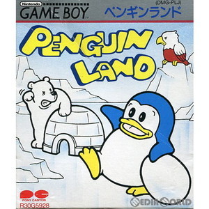 ペンギンランド(ゲームボーイソフト)