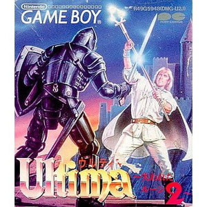 Ultima(ウルティマ) 失われたルーン2 ポニーキャニオン