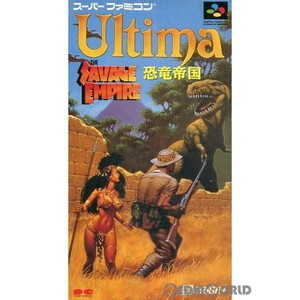 Ultima恐竜帝国 THE SAVAGE EMPIRE(ウルティマ恐竜帝国サベージエンパイア) ポニーキャニオン(スーパーファミコンソフト)