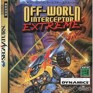 OFF WORLD INTERCEPTOR EXTREME(オフワールド・インターセプター エクストリーム) BMGビクター
