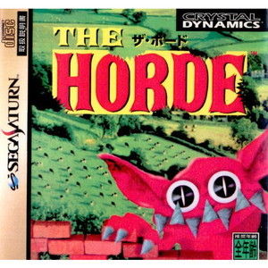 THE HORDE(ザ・ホード)(セガサターンソフト)
