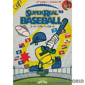 SUPER REAL BASEBALL'88(スーパーリアルベースボール'88)(ファミコンソフト)