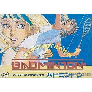 SUPER DYNAMIX BADMINTON(スーパーダイナミックス バドミントン)(ファミコンソフト)
