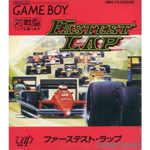 ファーステストラップ(ゲームボーイソフト)