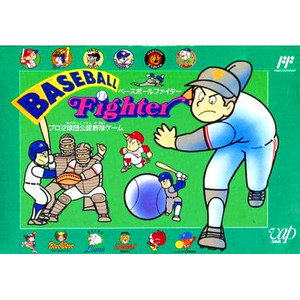 ベースボールファイター バップ(ファミコンソフト)