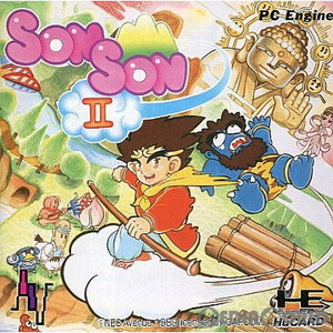 SON SONII(ソンソン2)(Huカード)(PCエンジンソフト)