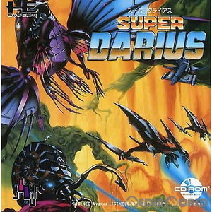 SUPER DARIUS(スーパーダライアス)(CDロムロム)