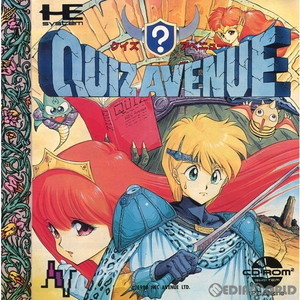 クイズアベニュー(CDロムロム)