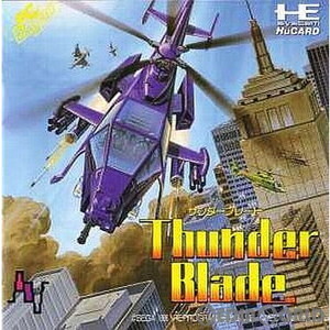サンダーブレード(Huカード)(PCエンジンソフト)