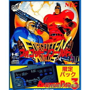 フォゴットンワールド(Forgotten Worlds) 限定パック(スーパーCDロムロム)(PCエンジンソフト)