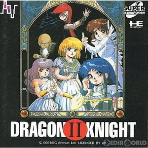 DRAGON KNIGHT II(ドラゴンナイト2)(スーパーCDロムロム)(PCエンジンソフト)
