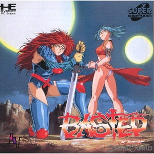 BASTED(バステッド)(スーパーCDロムロム)(PCエンジンソフト)