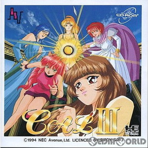 CALIII(キャル3) 完結編(スーパーCDロムロム)