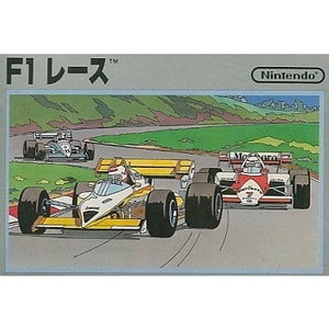 F1 RACE(レース)(ファミコンソフト)