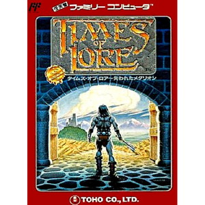 TIMES OF LORE(タイムズ・オブ・ロア) 失われたメダリオン 東宝(ファミコンソフト)