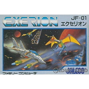 エクセリオン(EXERION)