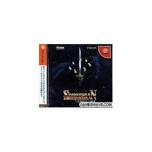 ソーサリアン(SORCERIAN) 七星魔法の使徒(初回限定版)(ドリームキャストソフト)