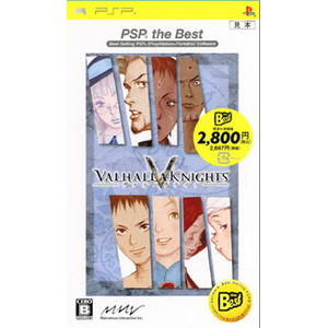 VALHALLA KNIGHTS PSP the Best