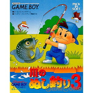川のぬし釣り3(ゲームボーイソフト)