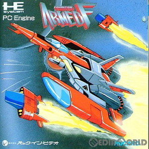 アームドF(Huカード)(PCエンジンソフト)