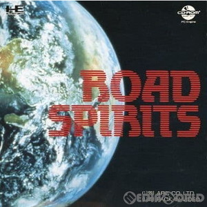 ROAD SPIRITS(ロードスピリッツ)(CDロムロム)(PCエンジンソフト)