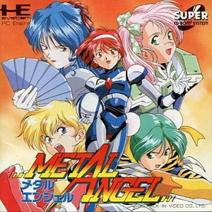 METAL ANGEL(メタルエンジェル)(スーパーCDロムロム) パック・イン・ビデオ(PCエンジンソフト)