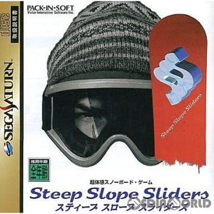 Steep Slope Sliders(スティープスロープスライダーズ)(セガサターンソフト)