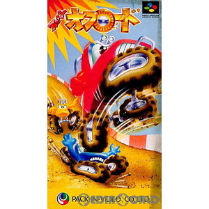 スーパーオフロード