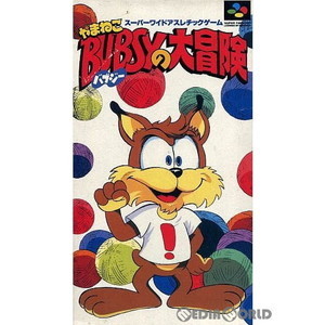 やまねこバブジーの大冒険(Mountain cat Yamaneko babsy's big adventure)(スーパーファミコンソフト)