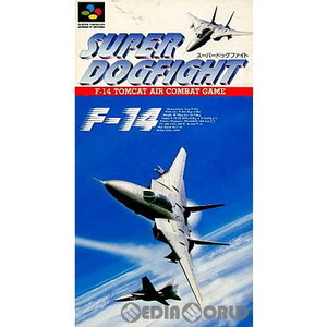 スーパードッグファイト(Super Dogfight)(スーパーファミコンソフト)