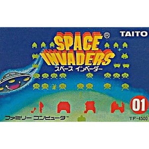 SPACE INVADERS(スペースインベーダー)(ファミコンソフト)