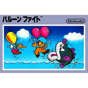 バルーンファイト(Balloon Fight) 任天堂(ファミコンソフト)