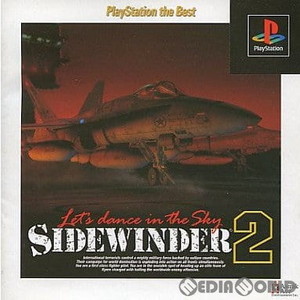サイドワインダー2(Sidewinder 2) PlayStation the Best(SLPS-91132) アスミック・エース(PSソフト)