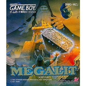 メガリット(MEGALIT)(ゲームボーイソフト)