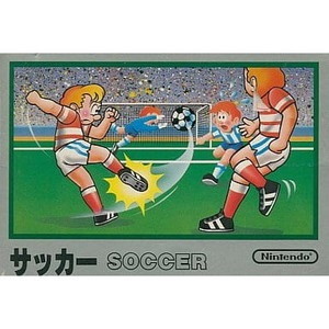 サッカー(SOCCER)(ファミコンソフト)