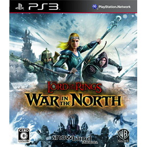 ウォー・イン・ザ・ノース：ロード・オブ・ザ・リング
