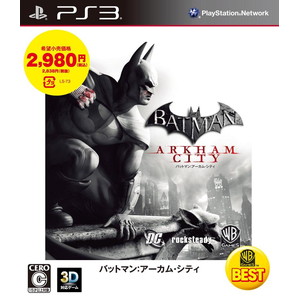 WARNER THE BEST バットマン：アーカム・シティ