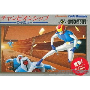 チャンピオンシップロードランナー(ファミコンソフト)