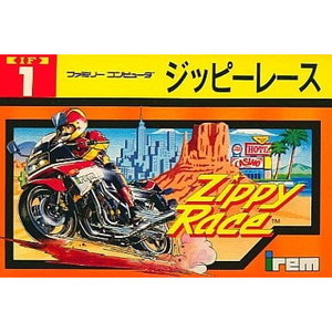ジッピーレース(Zippy Race)(ファミコンソフト)