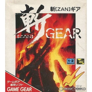 斬 GEAR(ZAN ギア)