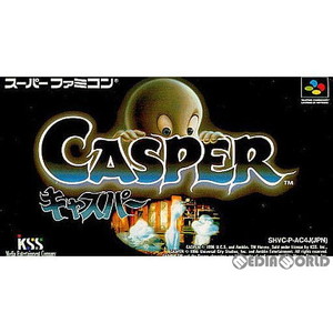 CASPER(キャスパー) KSS