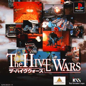 The Hive Wars(ザ・ハイヴウォーズ)(PSソフト)