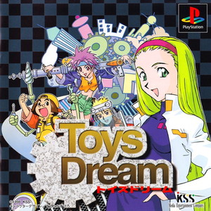 Toys Dream(トイズドリーム)(PSソフト)