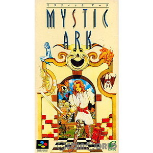 MYSTIC ARK(ミスティックアーク)(スーパーファミコンソフト)
