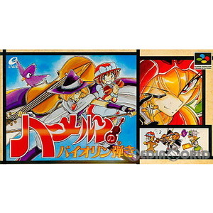 ハーメルンのバイオリン弾き エニックス(スーパーファミコンソフト)
