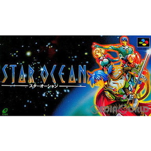 スターオーシャン(STAR OCEAN)(スーパーファミコンソフト)