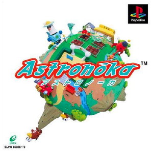アストロノーカ(Astronoka)(PSソフト)