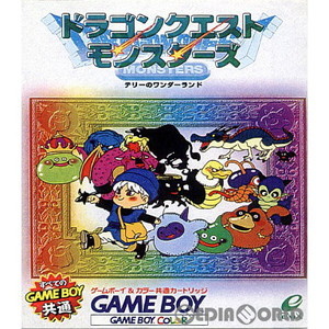 ドラゴンクエストモンスターズ テリーのワンダーランド(ゲームボーイソフト)